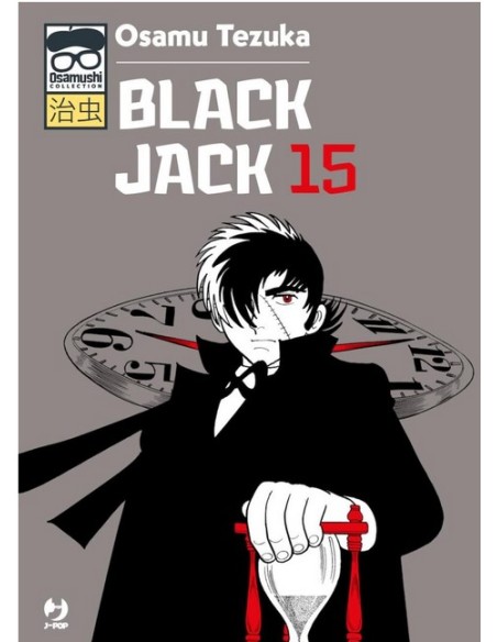 BLACK JACK 15 (di 15) - OSAMUSHI COLLECTION