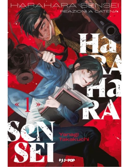 HARAHARA SENSEI 1 (di 4)