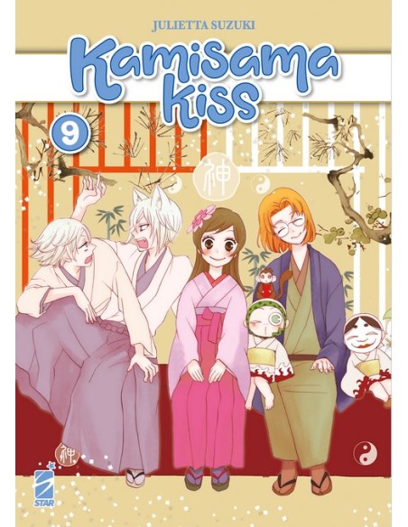 KAMISAMA KISS NEW EDITION 9 (di 13)