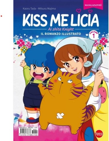 MANGA NOVEL 2 - KISS ME LICIA 1