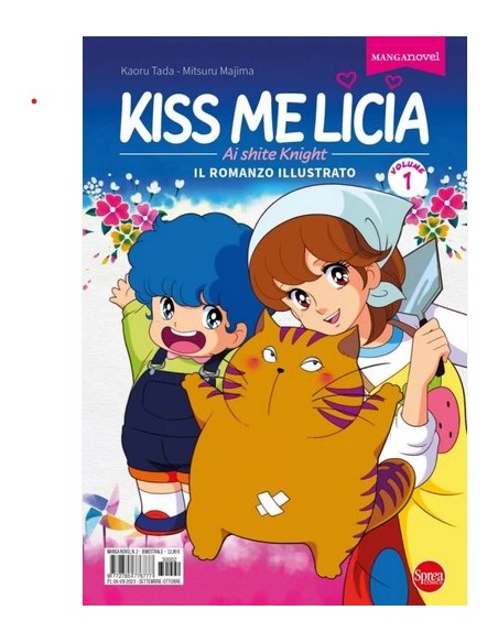 MANGA NOVEL 2 - KISS ME LICIA 1