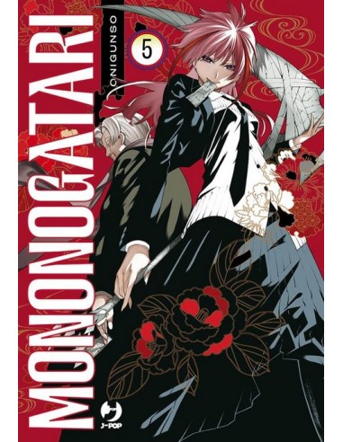 MONONOGATARI 5 (di 16)