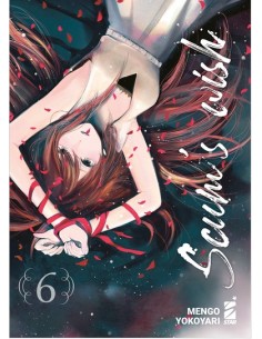 SCUM`S WISH 6 (di 9) - KAPPA EXTRA 292