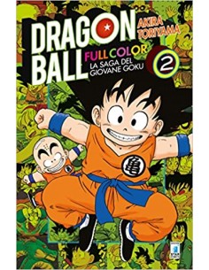 DRAGON BALL FULL COLOR 2 - LA SAGA DEL GIOVANE GOKU (di 8)