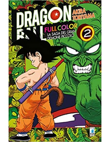 DRAGON BALL FULL COLOR 10 - LA SAGA DEL GRAN DEMONE PICCOLO (di 4) 2