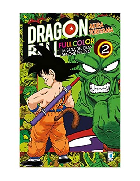 DRAGON BALL FULL COLOR 10 - LA SAGA DEL GRAN DEMONE PICCOLO (di 4) 2