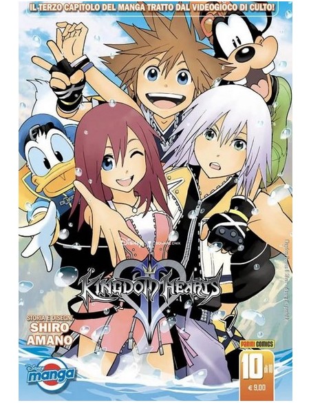 KINGDOM HEARTS II SILVER 10 (di 10)