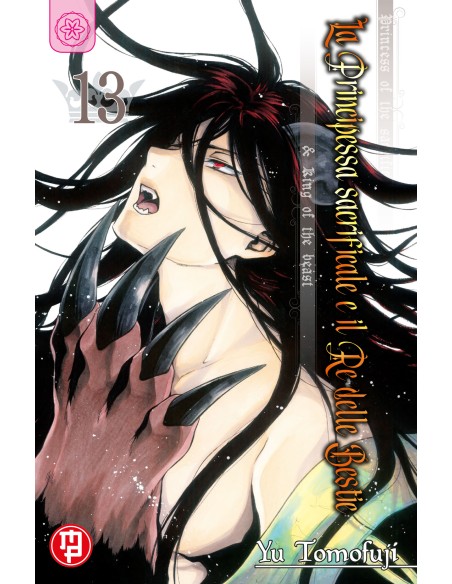 LA PRINCIPESSA SACRIFICALE E IL RE DELLE BESTIE 13 (di 15)