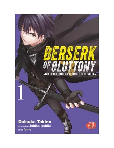 BERSERK OF GLUTTONY 1
