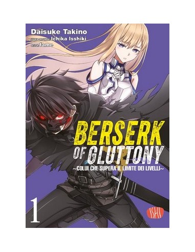 BERSERK OF GLUTTONY 1 BUNDLE (REGULAR + VARIANT)