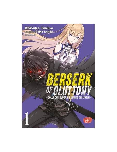 BERSERK OF GLUTTONY 1 BUNDLE (REGULAR + VARIANT)