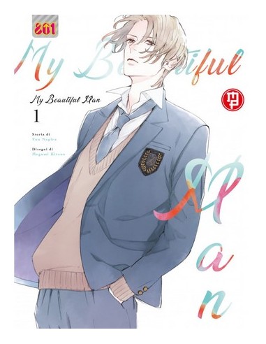 MY BEAUTIFUL MAN 1