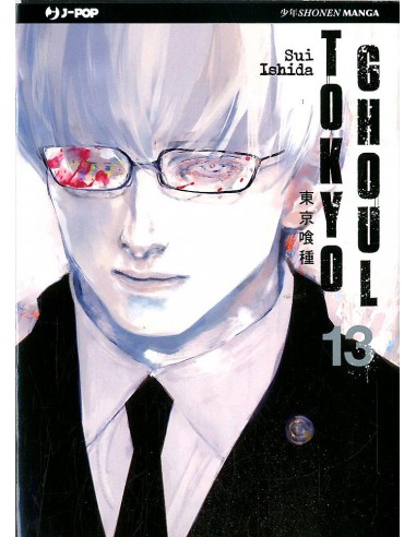 TOKYO GHOUL 13 (di 14)