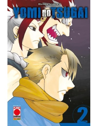 YOMI NO TSUGAI 2 EARLY ACCESS VARIANT