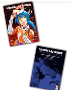 SHANGRI-LA FRONTIER 10 EXPANSION PASS