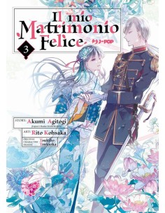 IL MIO MATRIMONIO FELICE 3