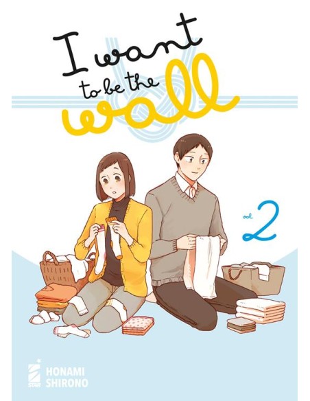 I WANT TO BE THE WALL 2 (di 3) - QUEER 70