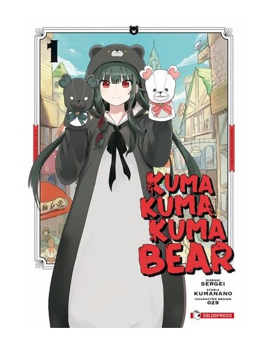 KUMA KUMA KUMA BEAR 1