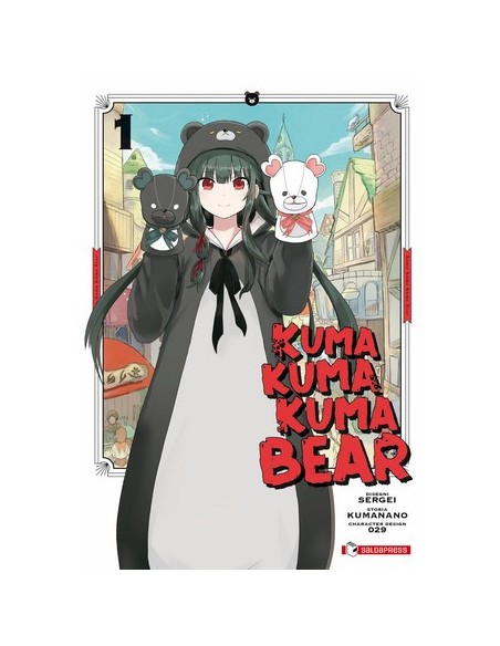 KUMA KUMA KUMA BEAR 1