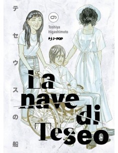 LA NAVE DI TESEO 6 (di 10)