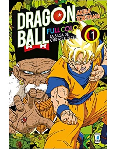 DRAGON BALL FULL COLOR 21 - LA SAGA DEI CYBORG E DI CELL (di 6) 1