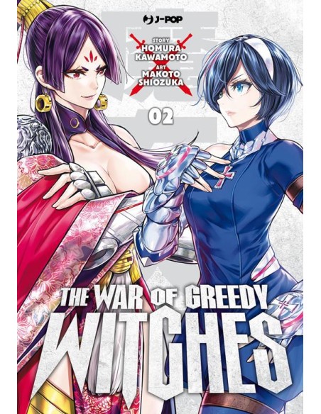 THE WAR OF GREEDY WITCHES 2