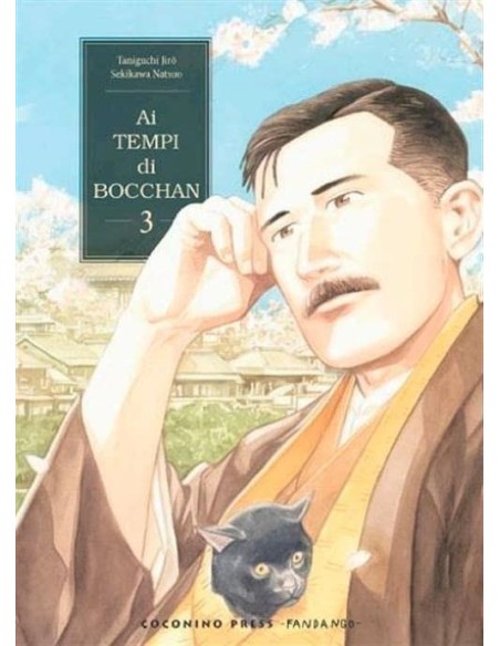 AI TEMPI DI BOCCHAN PERFECT EDITION 3