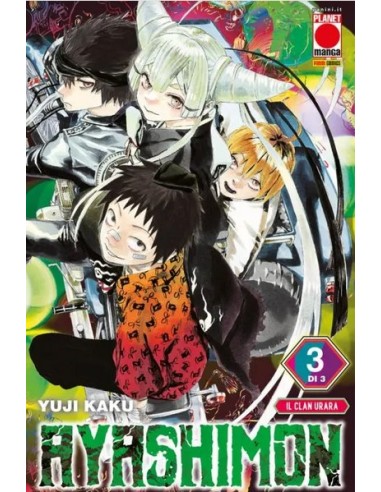 AYASHIMON 3 (di 3)