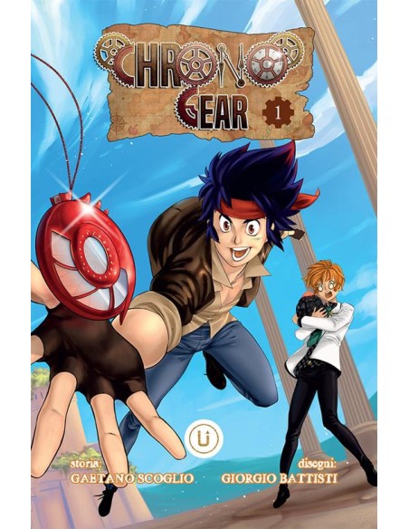 CHRONO GEAR 1