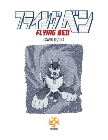 FLYING BEN - GX COLLECTION