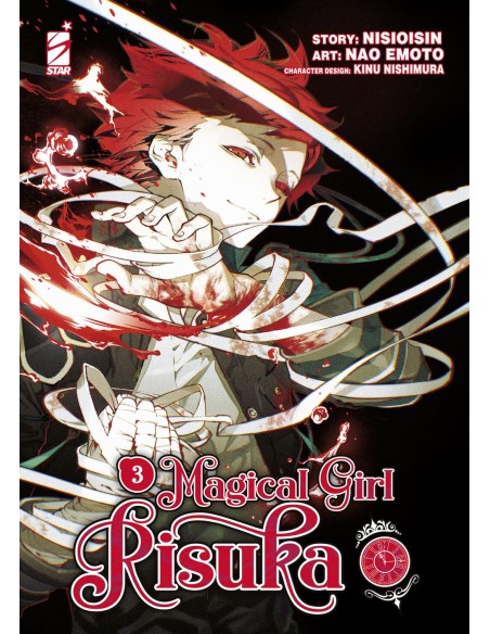 MAGICAL GIRL RISUKA 3 (di 7) - STARLIGHT 355