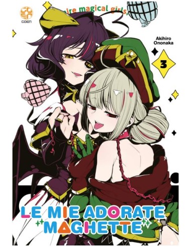 LE MIE ADORATE MAGHETTE 3 - VELVET COLLECTION 66