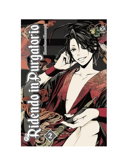 RIDENDO IN PURGATORIO 2 - HANAMI COLLECTION 65