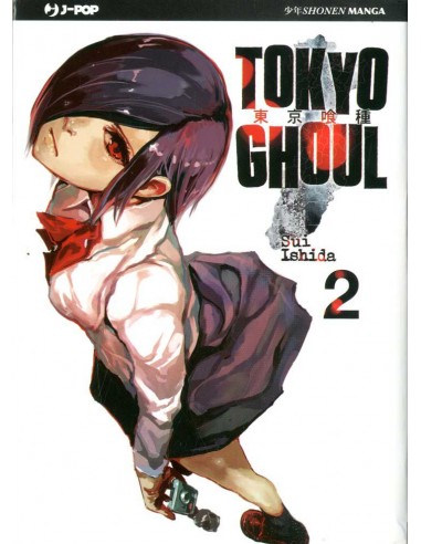 TOKYO GHOUL 2 (di 14)