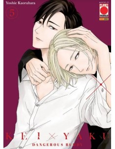 KEI X YAKU DANGEROUS BUDDY 5
