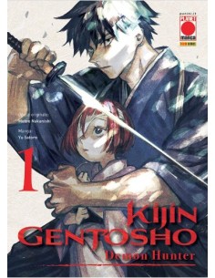 KIJIN GENTOSHO - DEMON HUNTER 1
