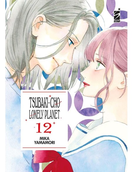 TSUBAKI-CHO LONELY PLANET NEW EDITION 12 (di 14) - TURN OVER 273