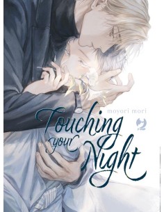 TOUCHING YOUR NIGHT