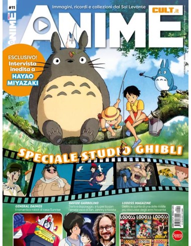 ANIME CULT 11