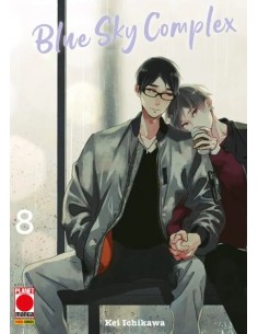 BLUE SKY COMPLEX 8