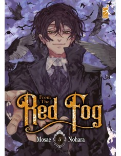 FROM THE RED FOG 5 (di 5) - STORIE DI KAPPA 329