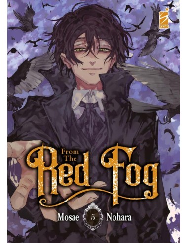 FROM THE RED FOG 5 (di 5) - STORIE DI KAPPA 329