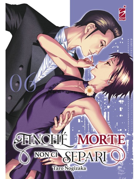 FINCHE` MORTE NON CI SEPARI 6 (di 12) - GHOST 212