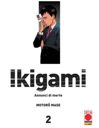 IKIGAMI 2 SECONDA RISTAMPA