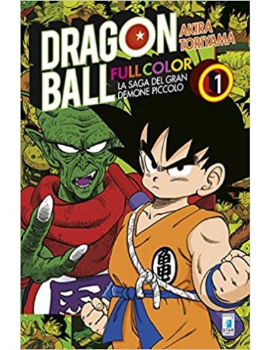 DRAGON BALL FULL COLOR 9 - LA SAGA DEL GRAN DEMONE PICCOLO (di 4) 1