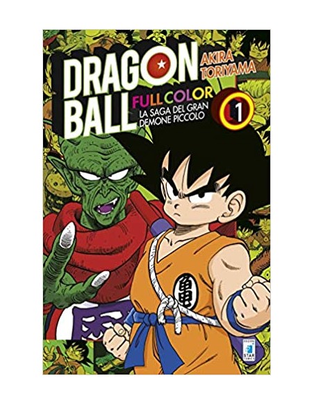 DRAGON BALL FULL COLOR 9 - LA SAGA DEL GRAN DEMONE PICCOLO (di 4) 1