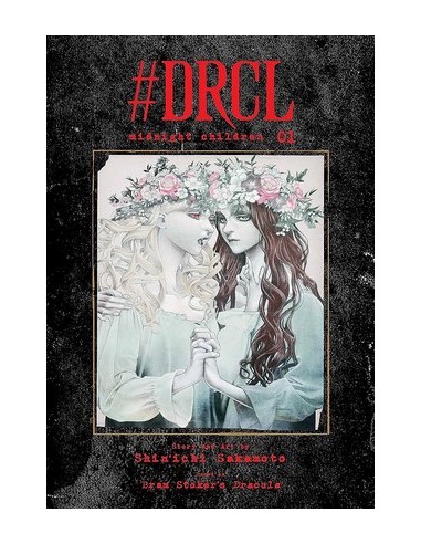 DRCL - MIDNIGHT CHILDREN 1