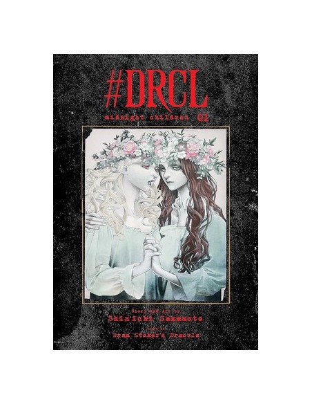 DRCL - MIDNIGHT CHILDREN 1