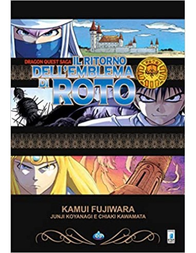 DRAGON QUEST IL RITORNO DELL`EMBLEMA DI ROTO - VOLUME UNICO