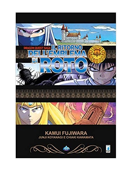 DRAGON QUEST IL RITORNO DELL`EMBLEMA DI ROTO - VOLUME UNICO